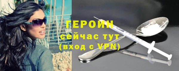 не бодяженный Бугульма