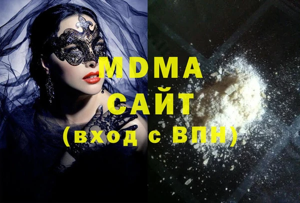 mix Бронницы