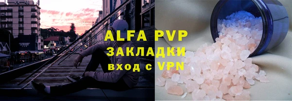 mix Бронницы