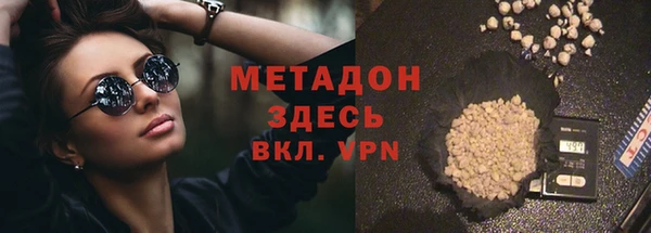 spice Верея