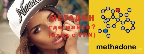 не бодяженный Бугульма