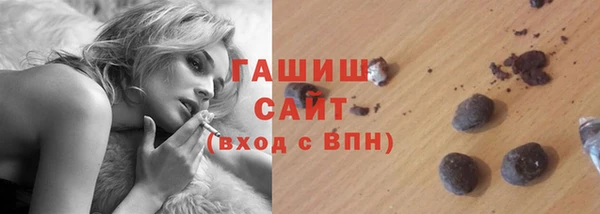 mix Бронницы