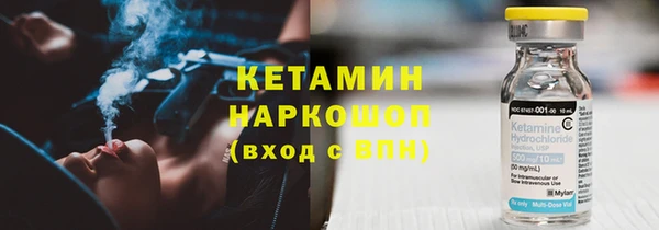 МДМА Верхнеуральск