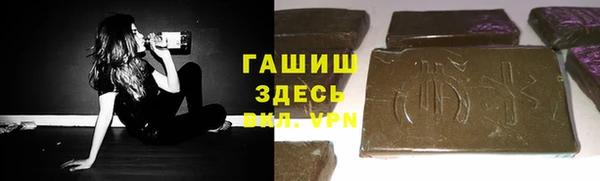 mix Бронницы
