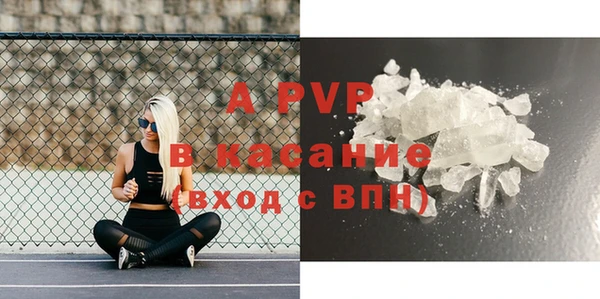 каннабис Бородино