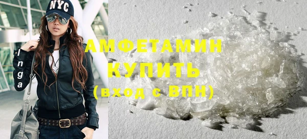 не бодяженный Бугульма