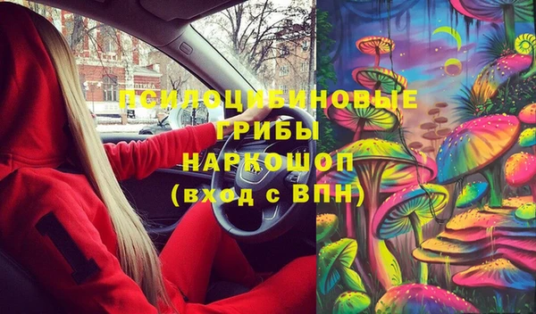не бодяженный Бугульма