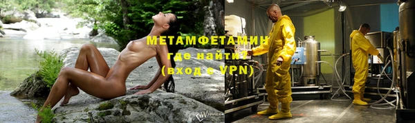 не бодяженный Бугульма