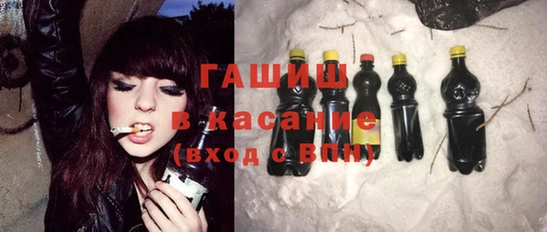 mix Бронницы