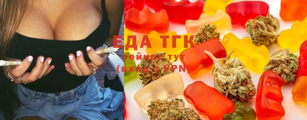 не бодяженный Бугульма