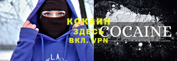 не бодяженный Бугульма