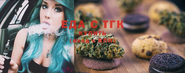 не бодяженный Бугульма
