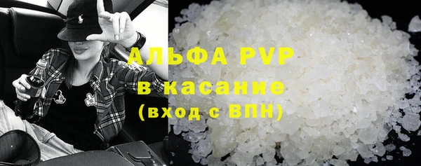 МДМА Верхнеуральск