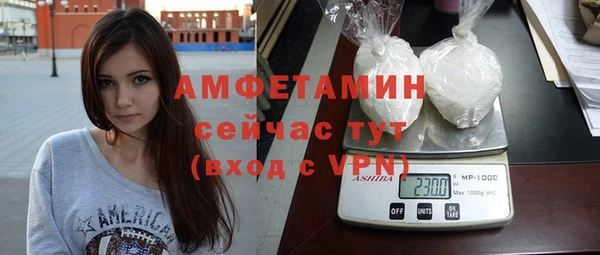 не бодяженный Бугульма