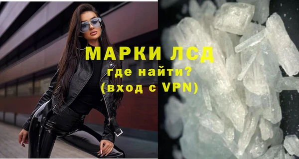 mix Бронницы