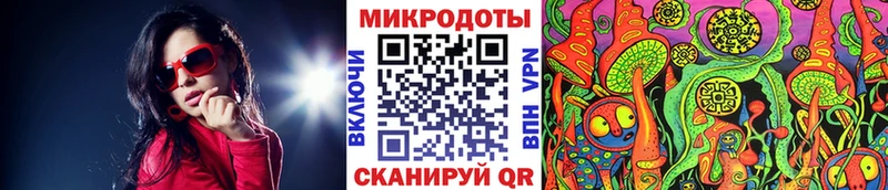 Псилоцибиновые грибы Magic Shrooms  Гурьевск 